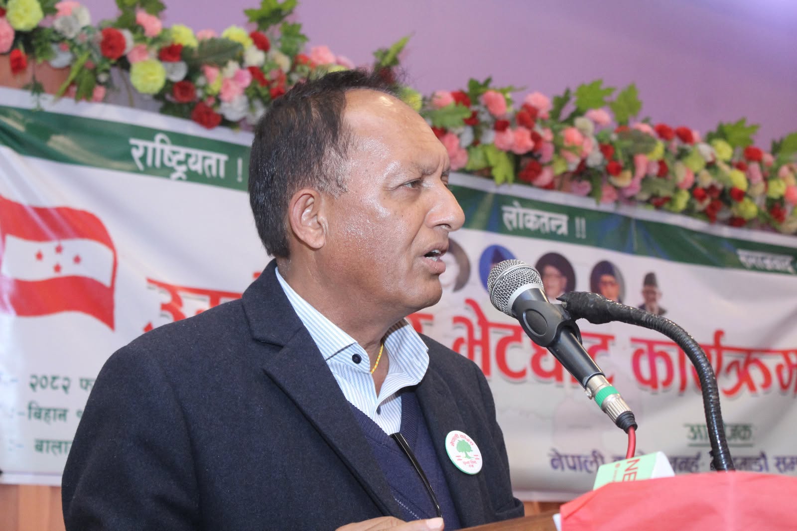 उपसभापति पदमा उम्मेदवारी दिने गोविन्द भट्टराईकाे घोषणा 